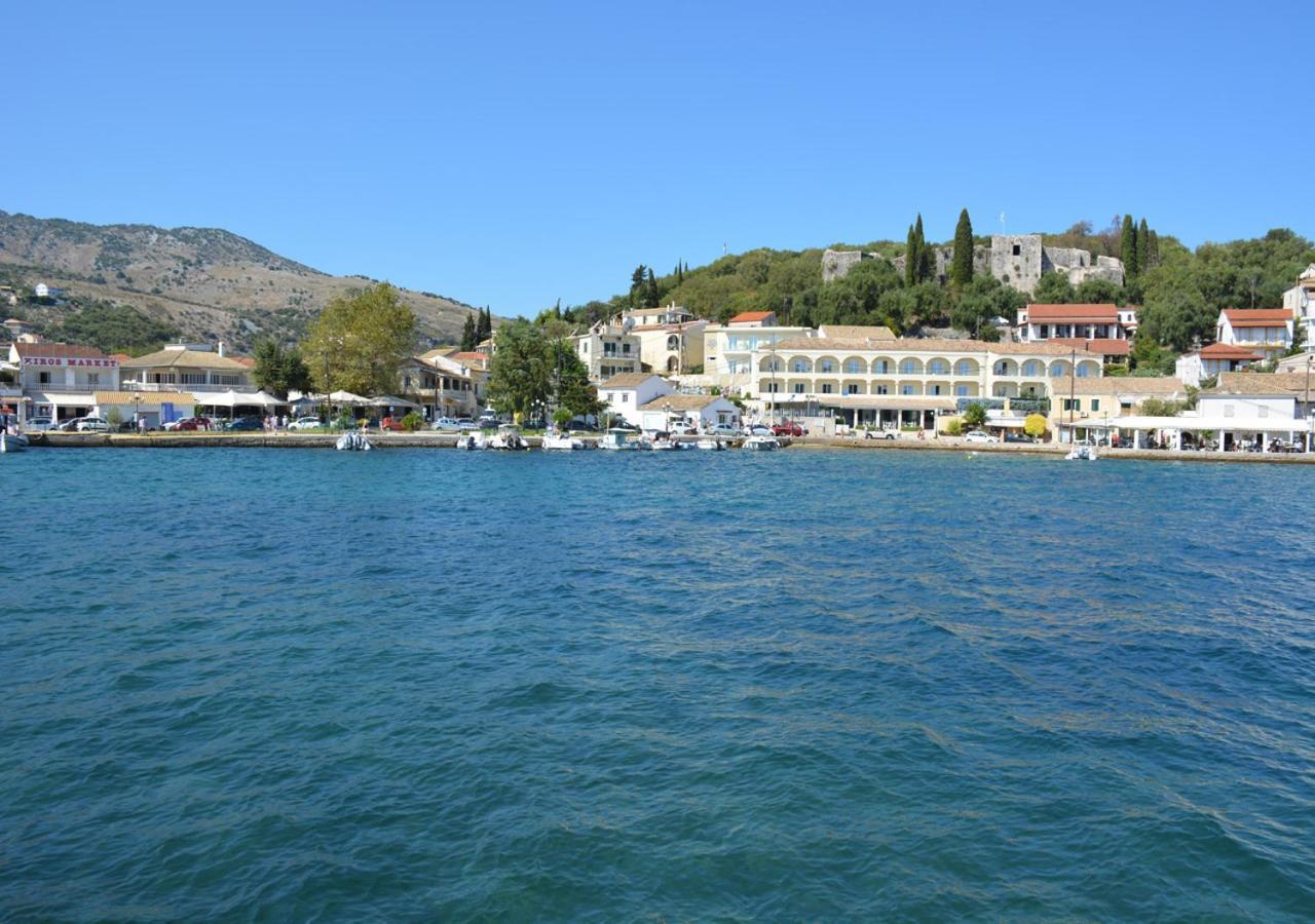Ariti * Kassiopi